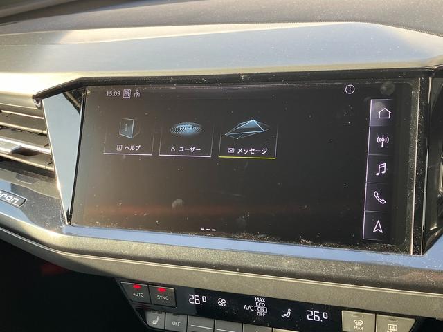 Ｑ４スポーツバック ｅ－トロン ４０ｅ－トロン　Ｓライン　アダプティブクルーズコントロール　サイドアシスト　レーンアシスト　レザーシート　サラウンドビューカメラ　バーチャルコックピット　マトリクスＬＥＤヘッドライト　２０インチアルミ（40枚目）