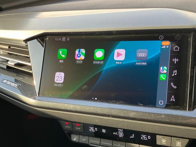 Ｑ４スポーツバック ｅ－トロン ４０ｅ－トロン　Ｓライン　アダプティブクルーズコントロール　サイドアシスト　レーンアシスト　レザーシート　サラウンドビューカメラ　バーチャルコックピット　マトリクスＬＥＤヘッドライト　２０インチアルミ（43枚目）
