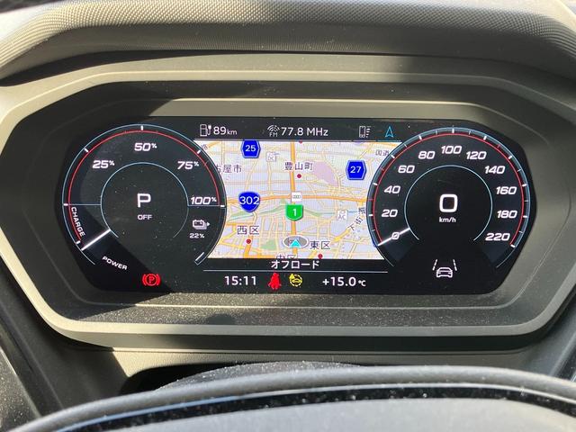 Ｑ４スポーツバック ｅ－トロン ４０ｅ－トロン　Ｓライン　アダプティブクルーズコントロール　サイドアシスト　レーンアシスト　レザーシート　サラウンドビューカメラ　バーチャルコックピット　マトリクスＬＥＤヘッドライト　２０インチアルミ（49枚目）