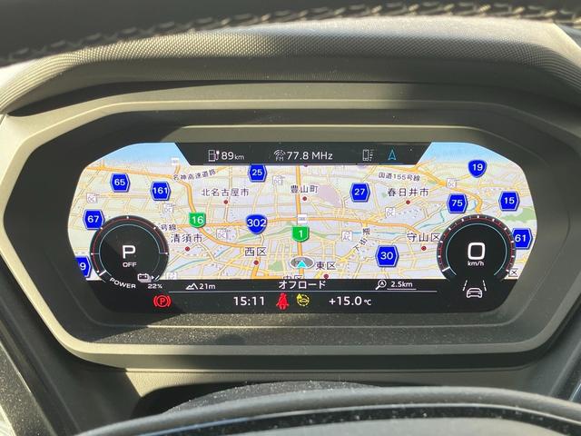 Ｑ４スポーツバック ｅ－トロン ４０ｅ－トロン　Ｓライン　アダプティブクルーズコントロール　サイドアシスト　レーンアシスト　レザーシート　サラウンドビューカメラ　バーチャルコックピット　マトリクスＬＥＤヘッドライト　２０インチアルミ（50枚目）