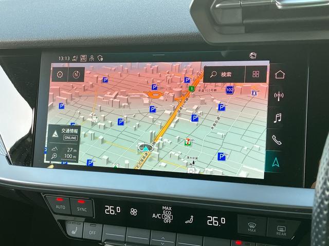 Ａ３ スポーツバック３０ＴＦＳＩ　Ｓライン　アダプティブクルーズコントロール　サイドアシスト　レーンアシスト　Ｓｌｉｎｅ　レザーシート　リヤカメラ　コーナーセンサー　マトリクスＬＥＤヘッドライト　１８インチアルミ　バーチャルコックピット（28枚目）