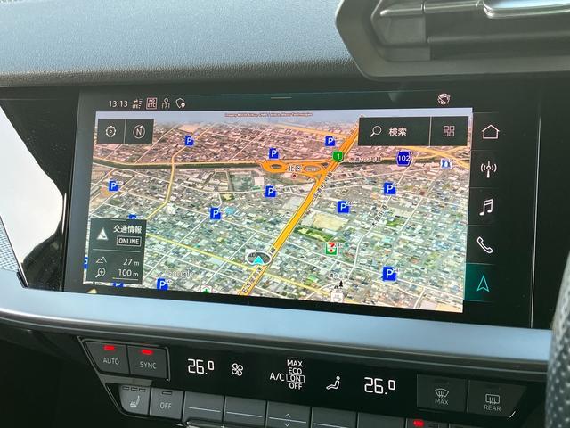 Ａ３ スポーツバック３０ＴＦＳＩ　Ｓライン　アダプティブクルーズコントロール　サイドアシスト　レーンアシスト　Ｓｌｉｎｅ　レザーシート　リヤカメラ　コーナーセンサー　マトリクスＬＥＤヘッドライト　１８インチアルミ　バーチャルコックピット（29枚目）