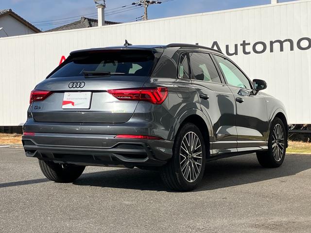 Ｑ３ ３５ＴＦＳＩ　Ｓライン　スマートフォンインターフェイス　ブラックスタイリング　プライバシーガラス　アダプティブクルーズコントロール　サイドアシスト　レーンアシスト　パーシャルレザーシート　シートヒーター（3枚目）