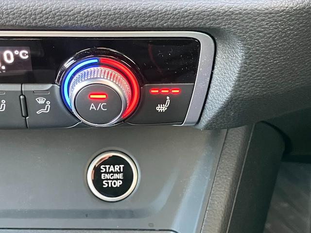 Ｑ３ ３５ＴＦＳＩ　Ｓライン　スマートフォンインターフェイス　ブラックスタイリング　プライバシーガラス　アダプティブクルーズコントロール　サイドアシスト　レーンアシスト　パーシャルレザーシート　シートヒーター（23枚目）