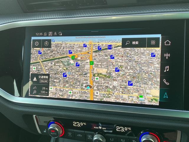 Ｑ３ ３５ＴＦＳＩ　Ｓライン　スマートフォンインターフェイス　ブラックスタイリング　プライバシーガラス　アダプティブクルーズコントロール　サイドアシスト　レーンアシスト　パーシャルレザーシート　シートヒーター（26枚目）