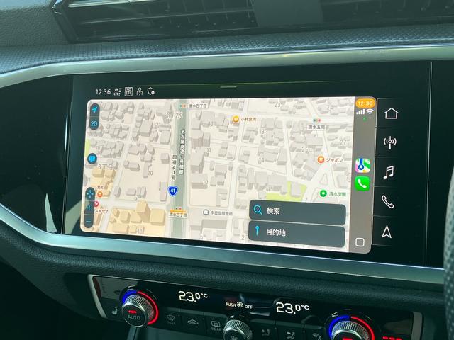 Ｑ３ ３５ＴＦＳＩ　Ｓライン　スマートフォンインターフェイス　ブラックスタイリング　プライバシーガラス　アダプティブクルーズコントロール　サイドアシスト　レーンアシスト　パーシャルレザーシート　シートヒーター（37枚目）