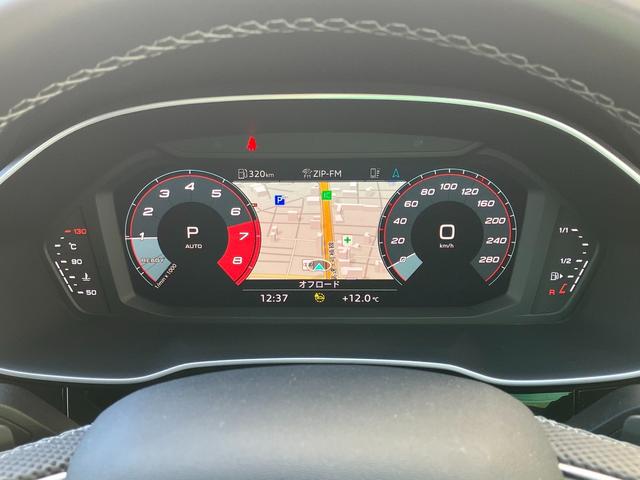 Ｑ３ ３５ＴＦＳＩ　Ｓライン　スマートフォンインターフェイス　ブラックスタイリング　プライバシーガラス　アダプティブクルーズコントロール　サイドアシスト　レーンアシスト　パーシャルレザーシート　シートヒーター（42枚目）