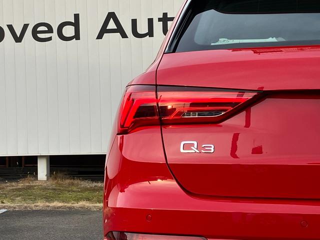 Ｑ３ ３５ＴＦＳＩアドバンスド　アダプティブクルーズコントロール　サイドアシスト　レーンアシスト　サラウンドビューカメラ　バーチャルコックピット　ＬＥＤヘッドライト　１８インチアルミ　スマートフォンインターフェイス（13枚目）