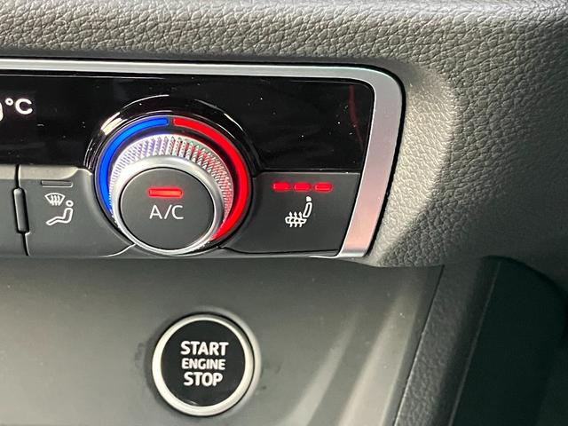 Ｑ３ ３５ＴＦＳＩアドバンスド　アダプティブクルーズコントロール　サイドアシスト　レーンアシスト　サラウンドビューカメラ　バーチャルコックピット　ＬＥＤヘッドライト　１８インチアルミ　スマートフォンインターフェイス（24枚目）