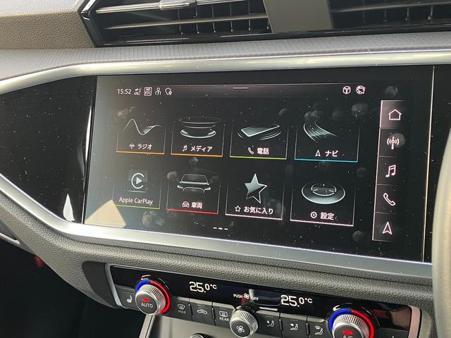 Ｑ３ ３５ＴＦＳＩアドバンスド　アダプティブクルーズコントロール　サイドアシスト　レーンアシスト　サラウンドビューカメラ　バーチャルコックピット　ＬＥＤヘッドライト　１８インチアルミ　スマートフォンインターフェイス（34枚目）