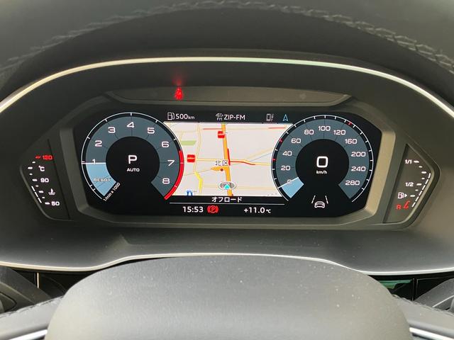 Ｑ３ ３５ＴＦＳＩアドバンスド　アダプティブクルーズコントロール　サイドアシスト　レーンアシスト　サラウンドビューカメラ　バーチャルコックピット　ＬＥＤヘッドライト　１８インチアルミ　スマートフォンインターフェイス（42枚目）