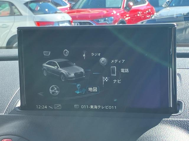 ＲＳ３ ベースグレード　アダプティブクルーズコントロール　サイドアシスト　レーンアシスト　レザーシート　シートヒーター　リヤカメラ　コーナーセンサー　マトリクスＬＥＤヘッドライト　１９インチアルミ　ＴＶチューナー（26枚目）