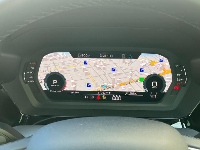 ���[�^�[�p�l���ޑS�Ăɉt���p�l�����̗p�����o�[�`�����R�b�N�s�b�g�𓋍ځB�]���ʂ�̃��[�^�[�\������t�������炱���\�ɂȂ����i�r�Q�[�V�����\���ȂǑ����̋@�\�I�ȑ����ł��B