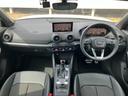 ３５ＴＦＳＩ　Ｓライン　ＭＭＩナビゲーション　バーチャルコックピット　ＴＶチューナー　スマートキー　シートヒーター　アダプティブクルーズコントロールサイドアシスト　レーンアシスト　ハイビームアシスト　オートトランク(6枚目)