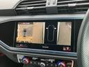 ３５ＴＦＳＩ　Ｓライン　アダプティブクルーズコントロール　レーンアシスト　バーチャルコックピット　スマートフォンインターフェイス　ハーフレザーシート　シートヒーター　サラウンドビューカメラ　１９インチアルミ（28枚目）