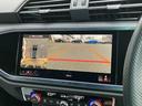 ３５ＴＦＳＩ　Ｓライン　アダプティブクルーズコントロール　レーンアシスト　バーチャルコックピット　スマートフォンインターフェイス　ハーフレザーシート　シートヒーター　サラウンドビューカメラ　１９インチアルミ（32枚目）