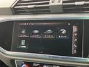 ３５ＴＦＳＩ　Ｓライン　アダプティブクルーズコントロール　レーンアシスト　バーチャルコックピット　スマートフォンインターフェイス　ハーフレザーシート　シートヒーター　サラウンドビューカメラ　１９インチアルミ（35枚目）