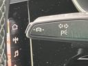 ３５ＴＦＳＩ　Ｓライン　アダプティブクルーズコントロール　レーンアシスト　バーチャルコックピット　スマートフォンインターフェイス　ハーフレザーシート　シートヒーター　サラウンドビューカメラ　１９インチアルミ（39枚目）