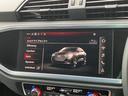３５ＴＦＳＩ　１８インチＡＷ　バーチャルコックピット　スマートフォンインターフェイス　ＴＶチューナー　バーチャルコックピット　電動シート　電動テールゲート　シートヒーター　サイドアシスト　レーンアシスト（36枚目）