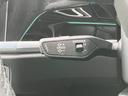 ３５ＴＦＳＩ　１８インチＡＷ　バーチャルコックピット　スマートフォンインターフェイス　ＴＶチューナー　バーチャルコックピット　電動シート　電動テールゲート　シートヒーター　サイドアシスト　レーンアシスト（39枚目）