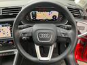 ３５ＴＦＳＩ　１８インチＡＷ　バーチャルコックピット　スマートフォンインターフェイス　ＴＶチューナー　バーチャルコックピット　電動シート　電動テールゲート　シートヒーター　サイドアシスト　レーンアシスト（45枚目）