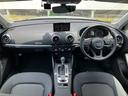 Ａ３ スポーツバック１．４ＴＦＳＩ　アダプティブクルーズコントロール　リヤカメラ　コーナーセンサー　キセノンヘッドライト　１７インチアルミ　ＴＶチューナー　スマートキー（6枚目）