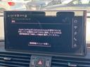 ４０ＴＤＩクワトロ　Ｓライン　アダプティブクルーズコントロール　サイドアシスト　レーンアシスト　Ｓｌｉｎｅ　サラウンドビューカメラ　バーチャルコックピット　マトリクスＬＥＤヘッドライト　１９インチアルミ　ＴＶチューナー（36枚目）