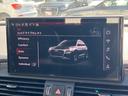 ４０ＴＤＩクワトロ　Ｓライン　アダプティブクルーズコントロール　サイドアシスト　レーンアシスト　Ｓｌｉｎｅ　サラウンドビューカメラ　バーチャルコックピット　マトリクスＬＥＤヘッドライト　１９インチアルミ　ＴＶチューナー（37枚目）