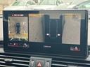 ４０ＴＤＩクワトロ　Ｓライン　アダプティブクルーズコントロール　サイドアシスト　レーンアシスト　Ｓライン　ハーフレザーシート　電動シート　シートヒーター　サラウンドビューカメラ　バーチャルコックピット　マトリクスＬＥＤヘッドライト（33枚目）