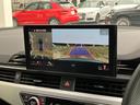 45TFSIクワトロ Sライン アダプティブクルーズコントロール サイドアシスト レーンアシスト HDマトリクスレーザーライト サラウンドビューカメラ バーチャルコックピット ハーフレザーシート 電動シート シートヒーター(32枚目)