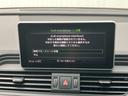 お手持ちのアンドロイドスマートフォンやiPhoneをアウディのMMIナビゲーションに接続することで、MMIからスマートフォンを操作することが可能になっています