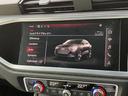 35TFSI アダプティブクルーズコントロール サイドアシスト レーンアシスト パーシャルレザーシート シートヒーター サラウンドビューカメラ バーチャルコックピット LEDヘッドライト 17インチアルミ(35枚目)