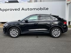 �ѣ����ݡ��ĥХå� �����ԣƣӣɡ������ץƥ��֥��롼������ȥ����롡�����ɥ������ȡ��졼�󥢥����ȡ����ޡ��ȥե��󥤥󥿡��ե����� 9200008A30251203W004 2