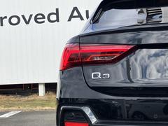 �ѣ����ݡ��ĥХå� �����ԣƣӣɡ������ץƥ��֥��롼������ȥ����롡�����ɥ������ȡ��졼�󥢥����ȡ����ޡ��ȥե��󥤥󥿡��ե����� 9200008A30251203W004 7