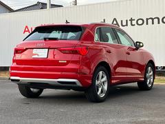 ��Ź���쳤�϶���絬�ϤΣ������ǧ����ż������ǥ����顼�Ǥ����������ǧ����ż������ץ������˴�Ť������������ܤˤ�ڤ���̩��Ǽ����������Ԥ��ޤ��� 3