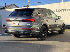 �ѣ� �����ԣģɥ���ȥ����ӥ饤�󡡣�������ǯ��ǥ롡���Ҹ��ǥ⥫������������ 9200008A30251227W003 3