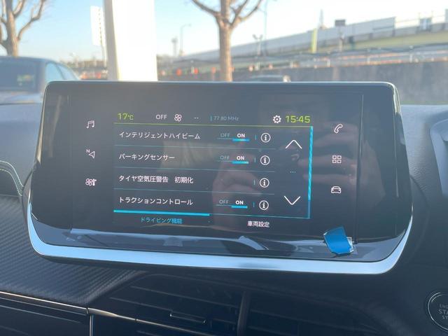 ｅ－２００８ ＧＴ　ＥＶ／ＡＣＣ／正規認定中古車・新車保証継承／シートヒーター／Ｃａｒｐｌａｙ／アンドロイドオート／アルカンタラシート／事故歴無し（16枚目）