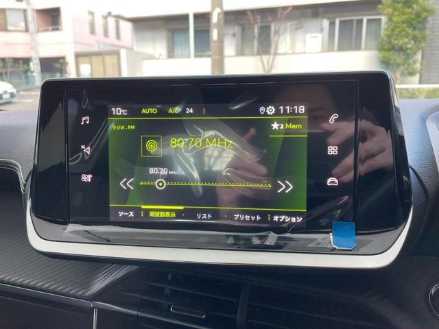 ２０８ ＧＴ　Ｃａｒｐｌａｙ／アンドロイドオート／正規認定中古車／新車保証継承／ＡＣＣ／前後コーナーセンサー／バックモニター（39枚目）