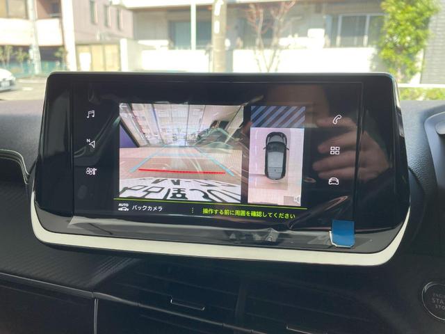 ＧＴ　Ｃａｒｐｌａｙ／アンドロイドオート／正規認定中古車／新車保証継承／ＡＣＣ／前後コーナーセンサー／バックモニター(41枚目)