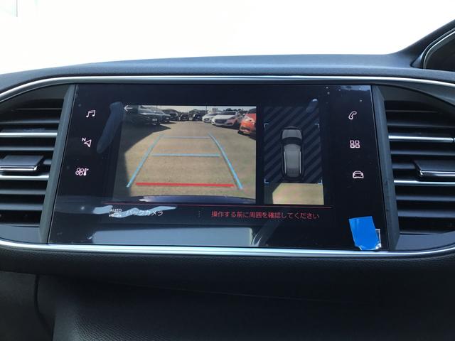 SW GT ブルーHDi 8AT搭載車(7枚目)