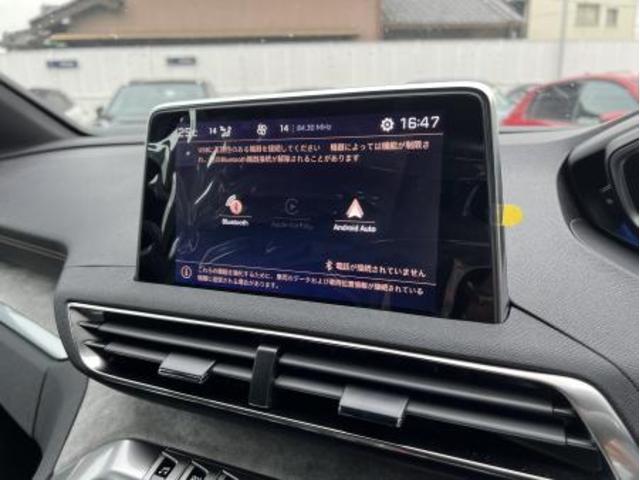 ３００８ ＧＴ　禁煙車／ＡＣＣ／衝突軽減Ｂ／ＡｐｐｌｅＣａｒＰｌａｙ／ＡｎｄｒｏｉｄＡｕｔｏ／Ｐゲート／バックカメラ／車線逸脱警告／シートＨ／Ｐシ―ト／ＬＥＤヘッドライト／Ｂｌｕｅｔｏｏｔｈオーディオ（29枚目）