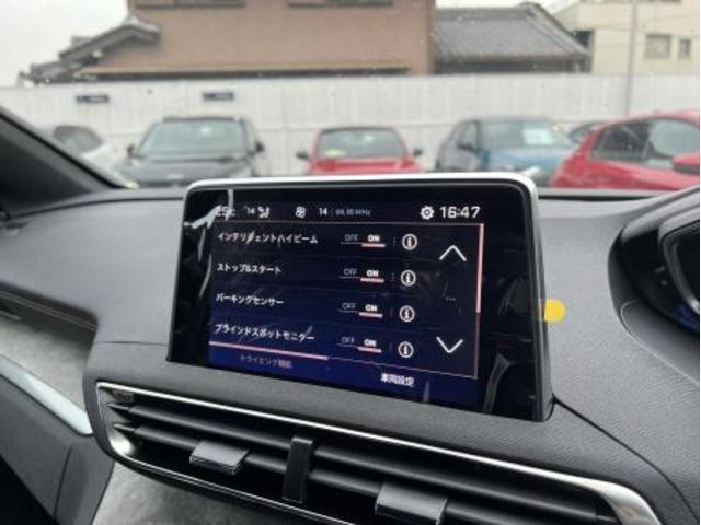 ３００８ ＧＴ　禁煙車／ＡＣＣ／衝突軽減Ｂ／ＡｐｐｌｅＣａｒＰｌａｙ／ＡｎｄｒｏｉｄＡｕｔｏ／Ｐゲート／バックカメラ／車線逸脱警告／シートＨ／Ｐシ―ト／ＬＥＤヘッドライト／Ｂｌｕｅｔｏｏｔｈオーディオ（32枚目）