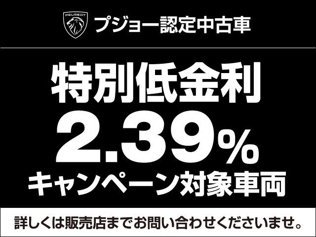 ＧＴ　新車保証継承／アップルカープレイ／アンドロイドオート／サンルーフ／電動テールゲート／フロントシートヒーター／運転席電動シート(2枚目)