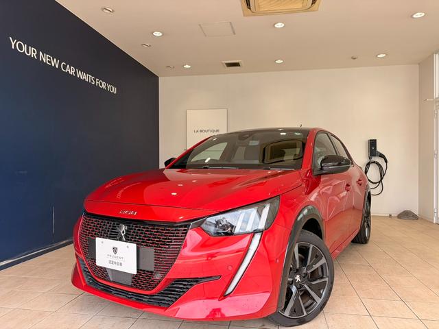 【Ｐｅｕｇｅｏｔ名古屋中川】愛知県名古屋市中川区中島新町３−２２０１■ＴＥＬ：０５２−３６２−７０１２