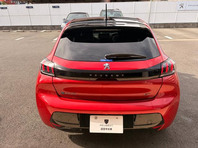 【Ｐｅｕｇｅｏｔ名古屋中川】愛知県名古屋市中川区中島新町３−２２０１■ＴＥＬ：０５２−３６２−７０１２