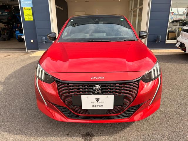 【Ｐｅｕｇｅｏｔ名古屋中川】愛知県名古屋市中川区中島新町３−２２０１■ＴＥＬ：０５２−３６２−７０１２