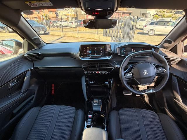 【Ｐｅｕｇｅｏｔ名古屋中川】愛知県名古屋市中川区中島新町３−２２０１■ＴＥＬ：０５２−３６２−７０１２