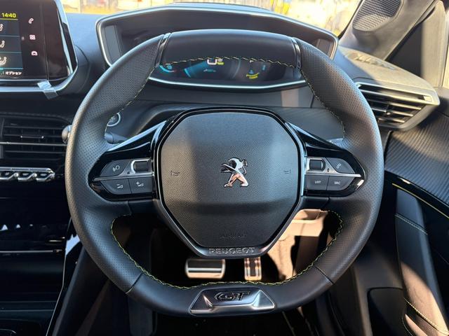 【Ｐｅｕｇｅｏｔ名古屋中川】愛知県名古屋市中川区中島新町３−２２０１■ＴＥＬ：０５２−３６２−７０１２