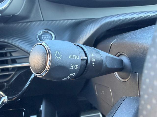 【Ｐｅｕｇｅｏｔ名古屋中川】愛知県名古屋市中川区中島新町３−２２０１■ＴＥＬ：０５２−３６２−７０１２