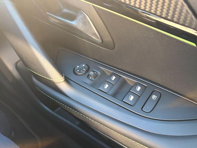 【Ｐｅｕｇｅｏｔ名古屋中川】愛知県名古屋市中川区中島新町３−２２０１■ＴＥＬ：０５２−３６２−７０１２